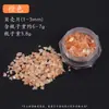 Adornos de fragmentos de concha de nácar marco de fotos accesorios para pintura paquete de material DIY bolsa arte de uñas de celebridad de internet pintura de mosaico pintura a la laca otro