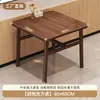 Mesa de Jantar Casa Apartamento Pequeno Quarto de Aluguel Mesa de Sala de Estar Comercial Catering Lanchonete Loja de Macarrão Restaurante de Fast Food Conjunto de Mesa e Cadeiras