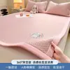 Nuevo Modelo 2026 Liangdoudou Esterilla para Cama Bordada de Sándwich, Esterilla Refrigerante, Esterilla Suave para Aire Acondicionado