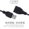 Mochila Universal negra cable de extensión usb macho a hembra cable de datos macho a hembra cable de extensión USB2.0 venta al por mayor de contado