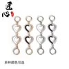 Bolsa de extensión con cadena para axila en forma de corazón, bolso de cadena con cadena, compra individual, extensión desmontable, accesorios de cadena metálica