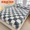 Juego de Sábanas de Terciopelo de Leche a Cuadros Negros y Blancos para Cama, Juego de Tres Piezas, Protector de Colchón Acolchado de Doble Cara para Hogar, Funda Antipolvo Individual