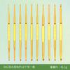 Agulha de Crochê de Alumínio de Ponta Dupla Skc Aço Inoxidável Colorida Ferramentas Auxiliares de Tricô de Suéter DIY Infantil Feito à Mão Conjunto de Crochê