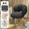 Banco de vestir estilo creme giratório cadeira de maquiagem lã de cordeiro high-end quarto menina cadeira algodão doce cadeira de unha