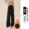 Pantalones Color Café Melanoido para Mujer Otoño Invierno Pierna Recta Caída Pierna Ancha Casual Deportes Pequeña Pana Pantalones de Chándal