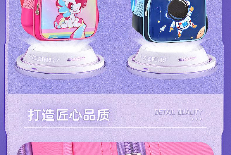 新款7_22.jpg