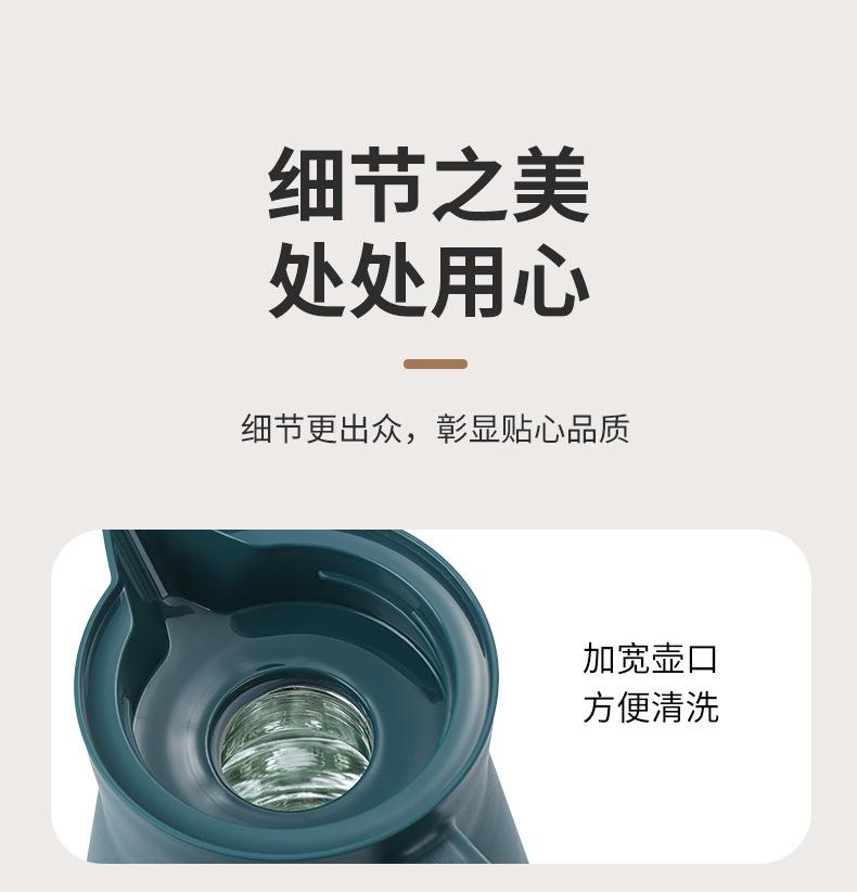 101详情_21.jpg