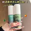 Jo+ Pêssego Spray de Fragrância Pêssego Ilha de Jeju Perfume Cítrico Frutado Fragrância de Longa Duração Desodorização de Roupas Transfronteiriço