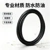 Anillo tórico grande Ding Qing con un diámetro de alambre de 5,7 mm, anillo de sellado extragrande, impermeable y resistente al desgaste, anillo de sellado tórico de gran tamaño