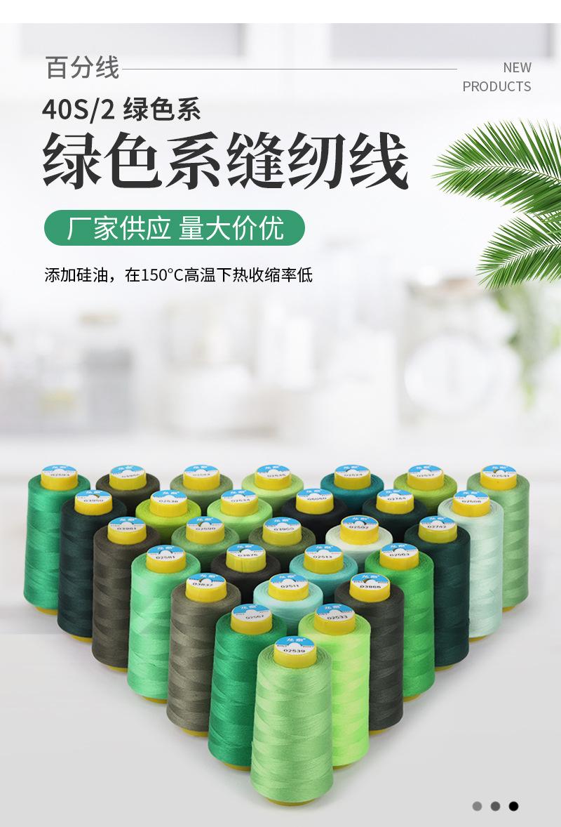 详情_02.jpg