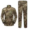 Fornecimento Exclusivo Transfronteiriço de Fatos Camuflados Pretos para Homens, Uniformes Táticos de Treinamento ao Ar Livre, Roupas de Trabalho Resistentes ao Desgaste, Estilos de Primavera e Outono, Atacado de Fábrica