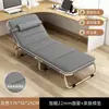 Cama individual plegable de alta gama para estaciones de trabajo, tiempo de siesta, obras de construcción, campamentos pequeños, hospitales infantiles, portátil