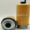 Suministro de fábrica 320-a7123 SP4029 87802925 3491063 filtro de combustible