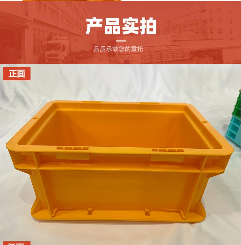 礼品盒详情页2_13.jpg