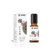 Líquido Herbal para Masaje Mingxiangtang 30ml