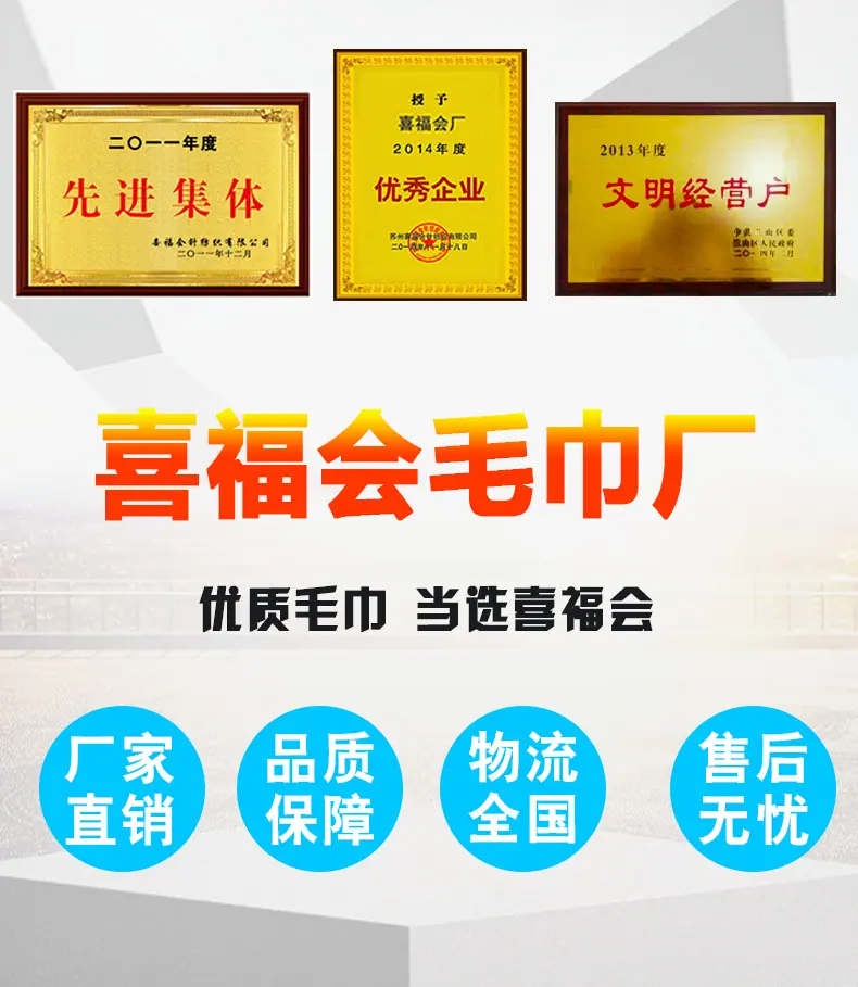 1首 毛巾-最新修改.jpg