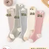 Meias Respiráveis Antiderrapantes Macias para Bebês e Crianças Meias de Nuvem Desenho Animado Amigáveis à Pele Confortáveis Meias de Cano Médio Quentes para Outono e Inverno