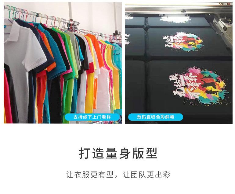 细节4
