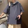 Camiseta de manga corta con capucha para hombre, suéter de verano de estilo universitario holgado retro americano de moda para jóvenes japoneses para hombres