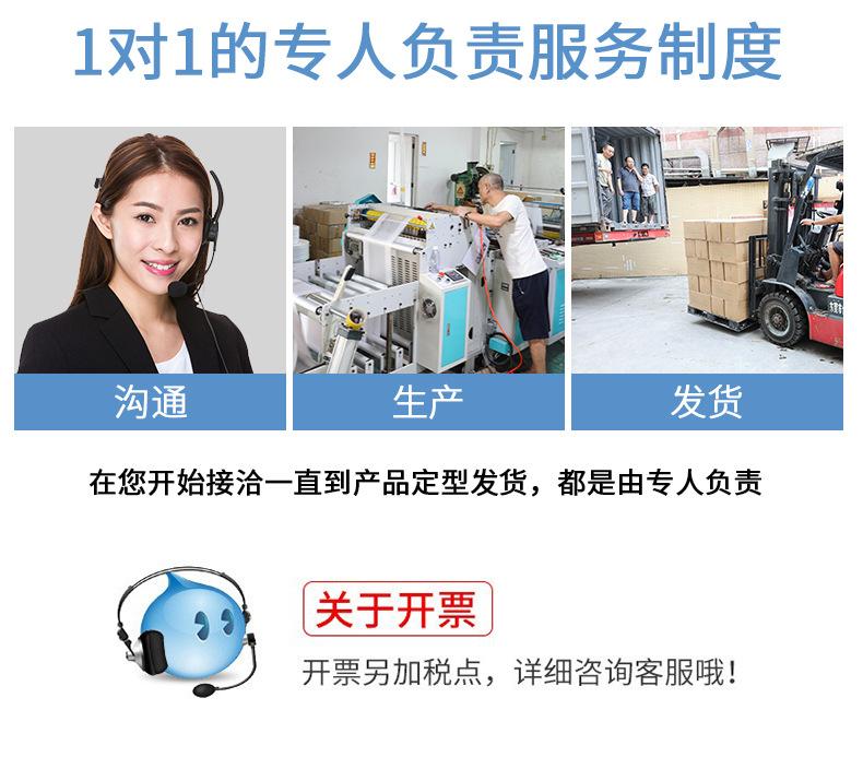 详情_14.jpg