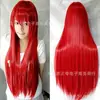 Peluca cosplay magia catálogo libro prohibido marca de nudo Luz Esperanza cabello largo liso peluca roja mancha venta al por mayor
