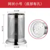 Tubo para Palillos de Acero Inoxidable Cesta para Palillos Tienda de Té con Leche Comercial Barra Caja de Almacenamiento Cubo para Popotes Jaula para Palillos Asiento para Cuchillo y Tenedor Drenaje Hogareño