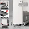 Nueva tira de sellado para el borde de la puerta, la parte inferior de la puerta, el hueco de la puerta y la ventana, tira insonorizante para puerta, parabrisas de dormitorio, tira insonorizante, protección solar, cortavientos, pegatina para puerta