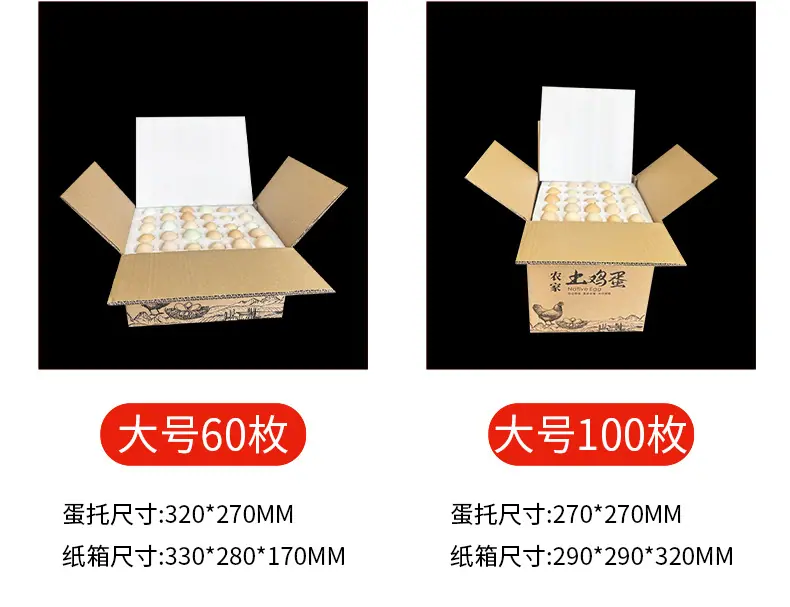 详情页_08 (2)