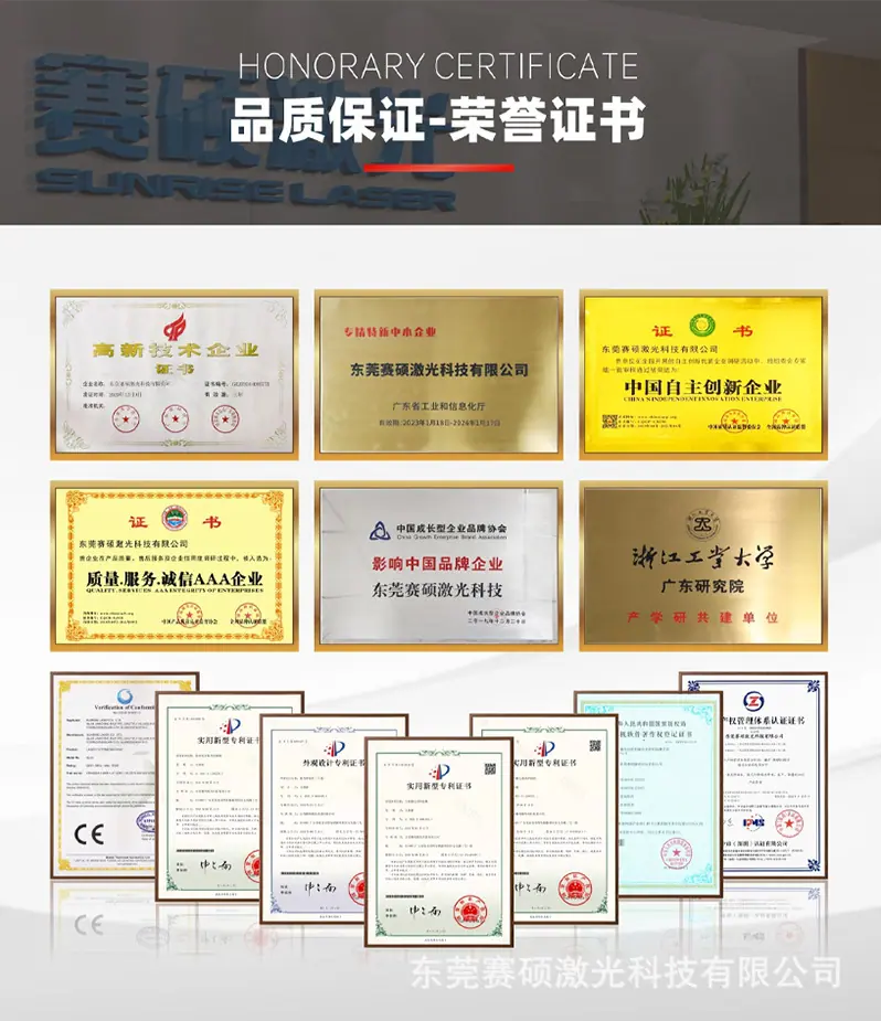 详情页1_15.jpg