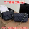 26 Bolso Hobo Hippie Nuevo Estilo Pequeña Fragancia de Moda Mezclilla Debajo del Brazo Doble Bolsillo Acolchado de Diamantes Cadena de un Solo Hombro Cruzado Bolso para Mujer
