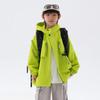 Chaqueta Cortavientos Deportiva de Exterior para Niños Otoño 2026 Nueva Ropa Infantil Primavera y Otoño Chaqueta Cortavientos de Moda