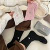 Meias de Lã com Renda Grossa Ponto Fio Meias de Cano Médio Bordadas com Coração Infantil Estilo Japonês Outono e Inverno Quente Grossas Grossas Grossas Grossas Grossas Grossas Empilhadas Empilhadas Meia