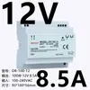 Fonte de alimentação chaveada Mingwei E/N-120W para trilho DIN 12V 24V CC - Transformador 60/150/240W outro nenhum