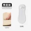 Meias de Barco Protetoras para os Pés com Solado de Esponja para Mulheres, Verão Finas de Algodão Baixo Corte Silicone Antiderrapante Invisíveis Esportivas Meias de Barco de Seda de Gelo