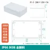 Caja de Plástico Carcasa de Fuente de Alimentación para Monitoreo Exterior Caja ABS Caja de Terminales Caja de Conexiones Carcasa de Batería de Litio Caja Enterrada