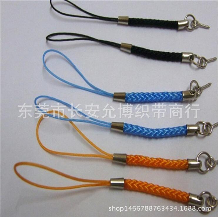 手机绳 智能卡弹力手机绳