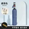 Guarda-chuva totalmente automático de alta qualidade para homens, com cabo mecânico transparente, super resistente ao vento, extra grande, espessado, reforçado, dobrável, guarda-chuva especializado