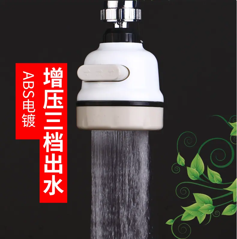 起泡器大头_14.jpg