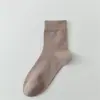 Calcetines de Media Pantorrilla Lisos de Algodón 93% para Hombre, Transpirables Casuales Absorbentes del Sudor para Hombre, Venta al por Mayor Año del Caballo 2026, Envío Gratis