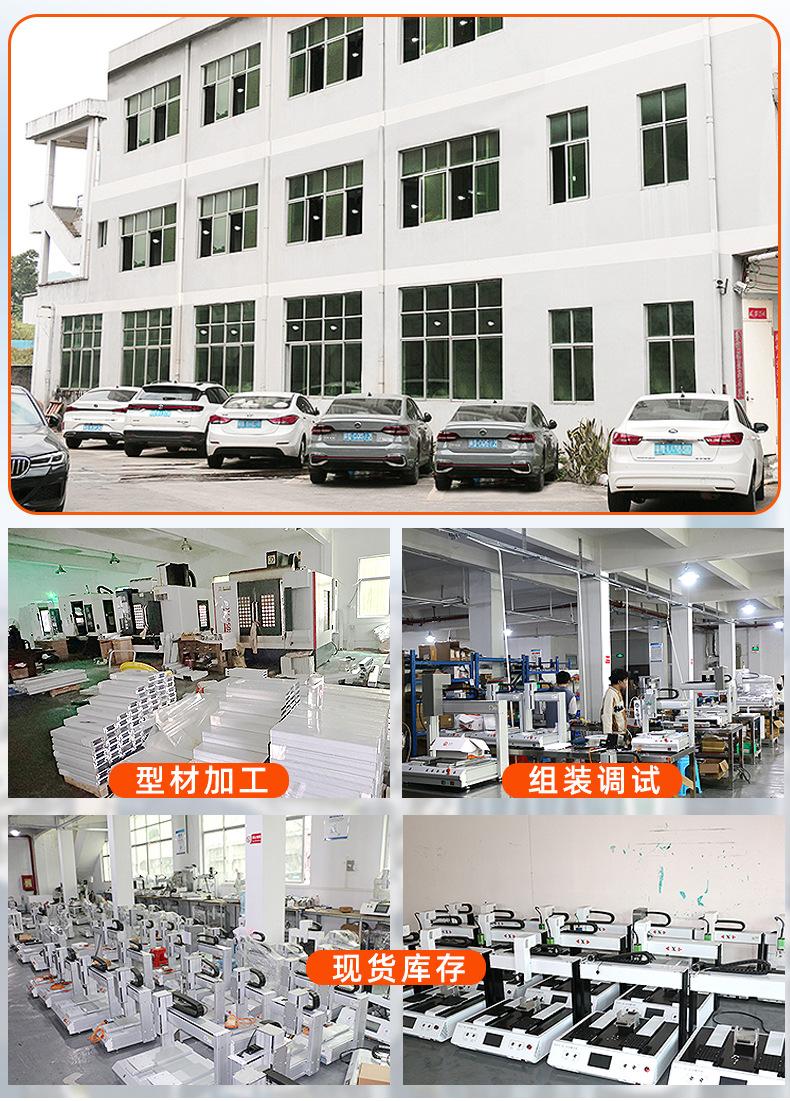 详情页首屏_02.jpg