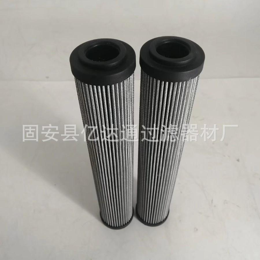HP1353A10ANP01