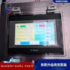 Gabinete Inteligente de Vapor Comercial Recomendado para Medicina Herbal China, Habitación de Vapor Grande para Tamales, Gabinete de Vapor con Temperatura Controlada para Tamales de Granos Múltiples Fabricante