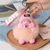 Colgante de Bolita de Peluche Linda, Muñeco de Peluche Lindo, Muñeca Durmiendo, Colgante de Llavero para Coche de Bebé, Colgante para Bolso
