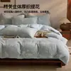 Juego de cuatro piezas de algodón lavado jacquard retro nórdico estilo Ins 1.5m 1.8m 100% algodón funda de edredón ropa de cama
