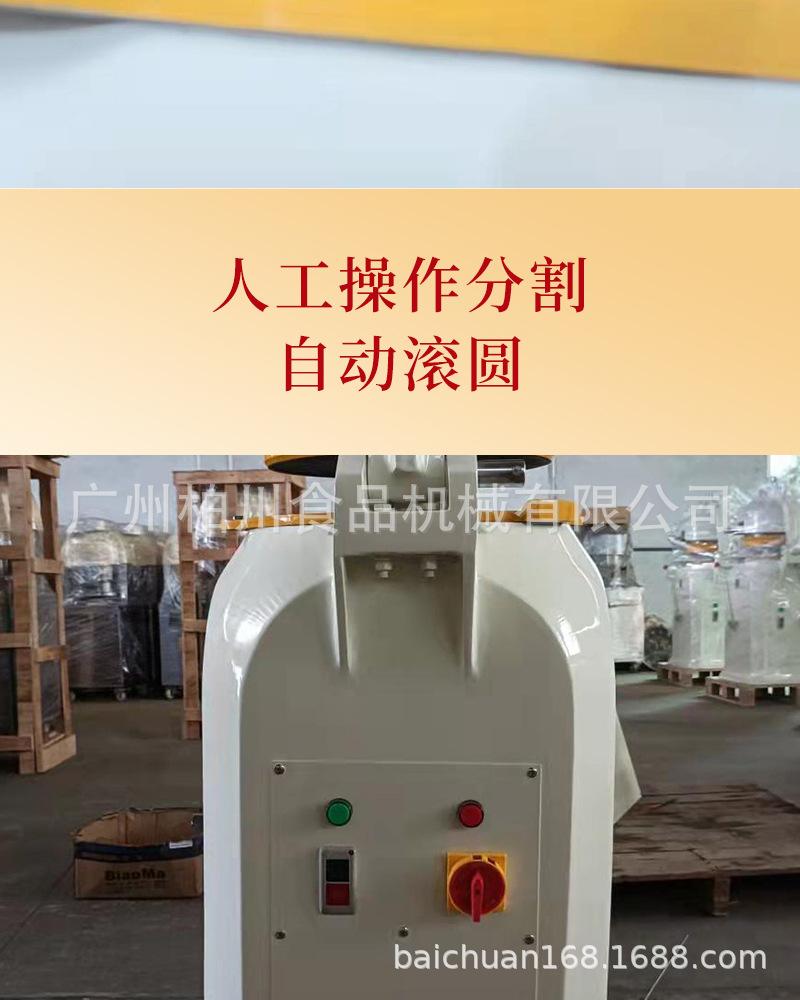 详情_04.jpg