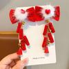 Horquilla para el cabello infantil estilo chino Año Nuevo estilo antiguo borla accesorios para el cabello lindo lazo niña traje Tang cheongsam Hanfu tocado
