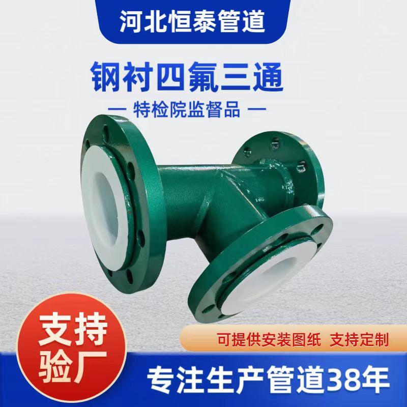 7cd38c02911fb1790706f37a3c55d3