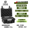 Caja Caja Protectora Caja de Herramientas Maleta con Ruedas Equipo Fotográfico Maleta de Vuelo Caja para Instrumentos