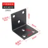 Suporte de Prateleira de Ferro Angular 90 Graus Revestido com Pó Preto Aço Laminado a Frio Espessado Suporte de Prateleira Suporte Angular em L Suporte Angular Preto