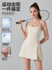 Vestido deportivo anti-luz transfronterizo entre Europa y Estados Unidos con almohadilla para el pecho, transpirable, para exteriores, con espalda de tenis, traje de yoga uno en uno